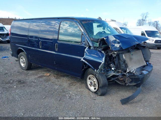  Salvage GMC Savana