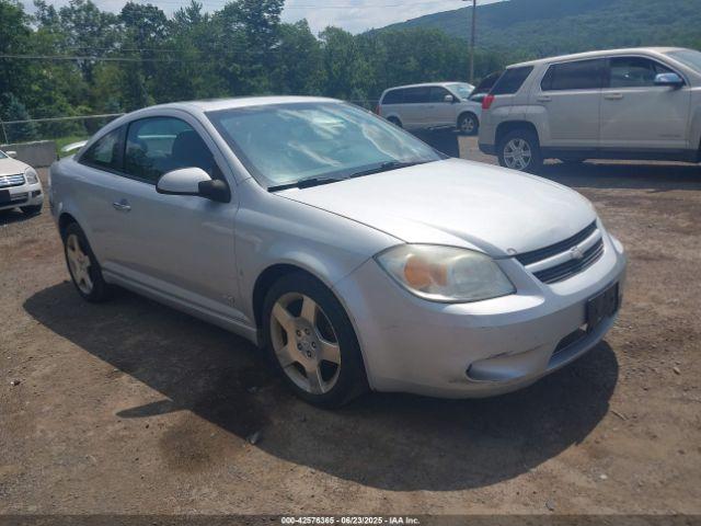  Salvage Chevrolet Cobalt