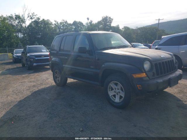  Salvage Jeep Liberty
