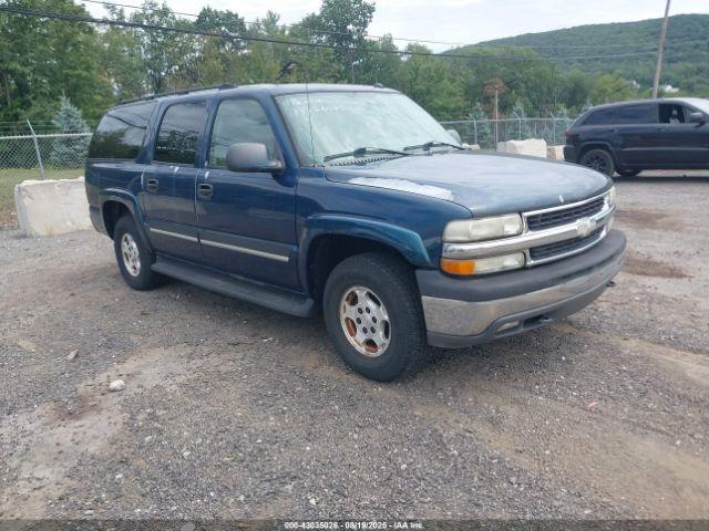  Salvage Chevrolet Suburban 1500