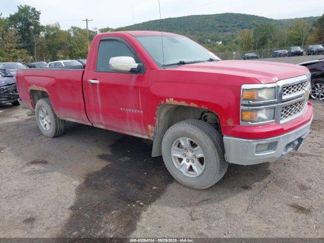  Salvage Chevrolet Silverado 1500