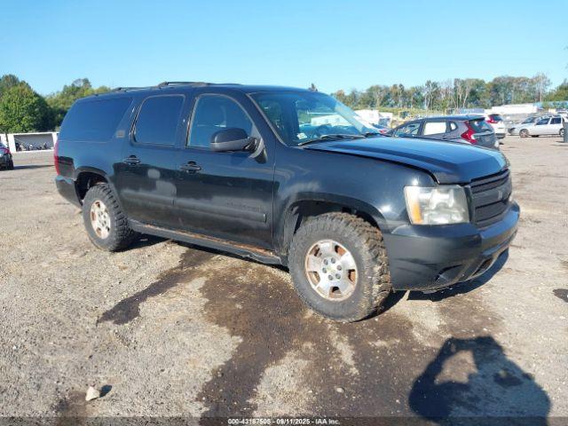  Salvage Chevrolet Suburban 1500