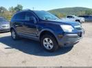 Saturn Vue 4-cyl Xe Image 1