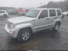 Jeep Liberty Sport Image 3