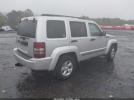 Jeep Liberty Sport Image 4