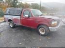 Ford F-150 Image 1