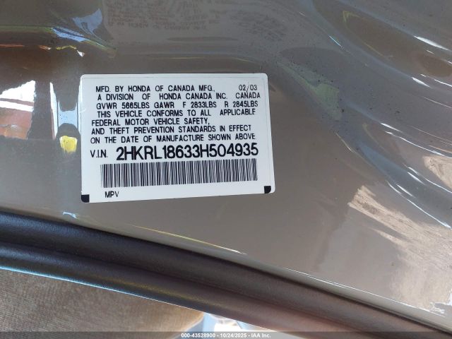 Honda Odyssey Ex Image 2