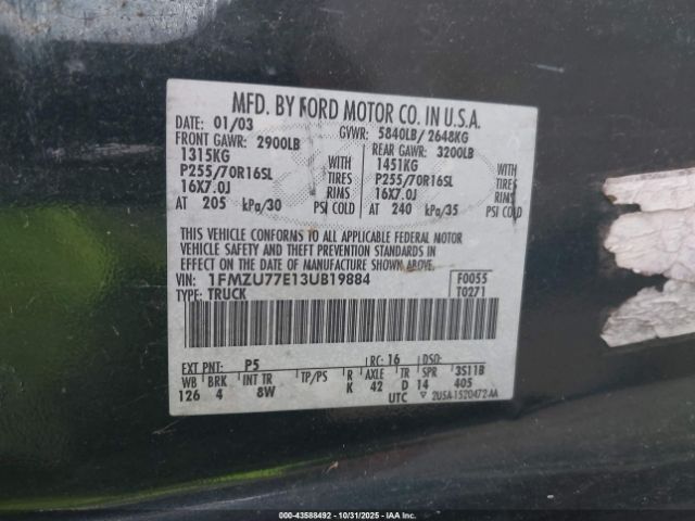 Ford Explorer Image 7