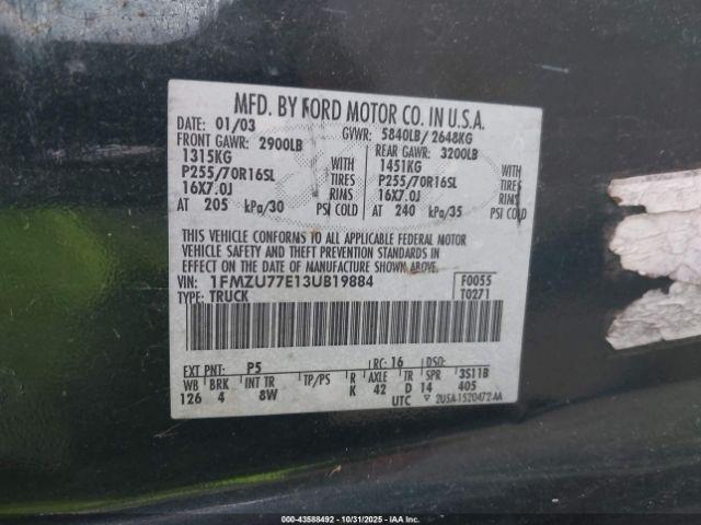 Ford Explorer Image 7