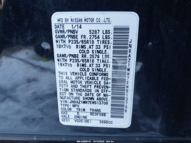 Nissan Murano Image 4