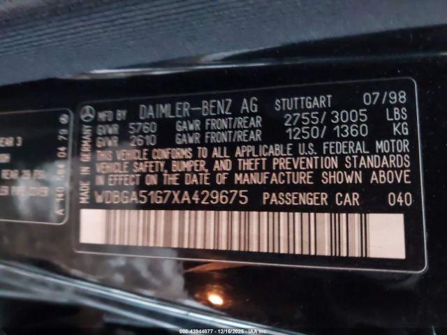 Mercedes-Benz S-Class Image 2