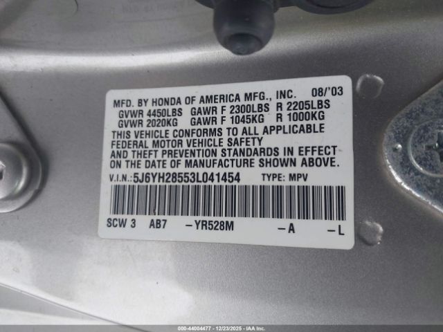 Honda Element Ex Image 8