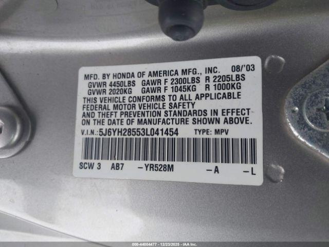 Honda Element Ex Image 8