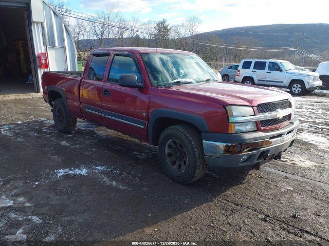 Salvage Chevrolet Silverado 1500