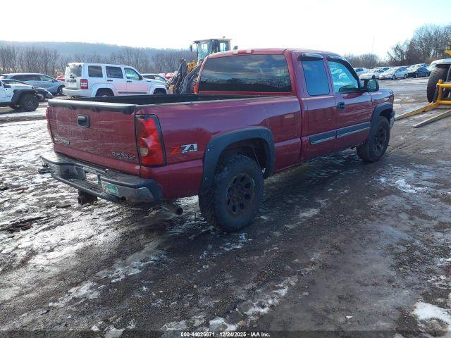 Chevrolet Silverado 1500 Z71 Image 16