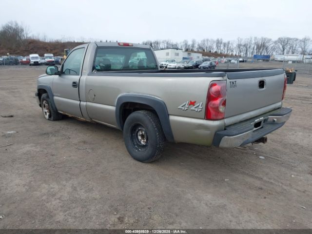 Chevrolet Silverado 1500 Work Truck Image 12