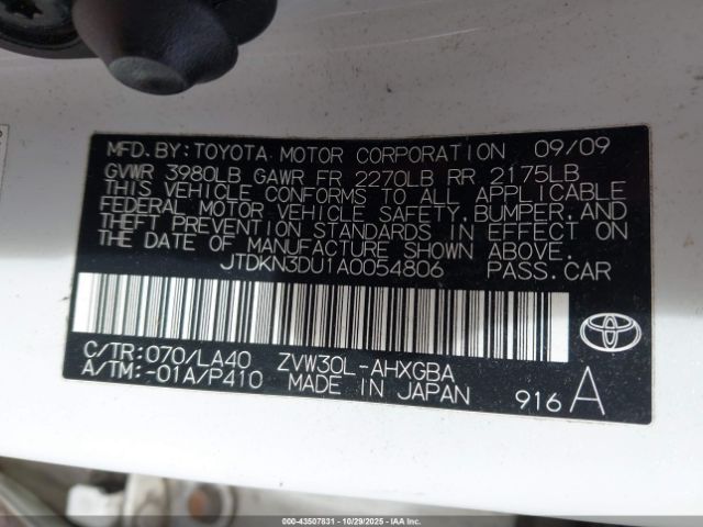 Toyota Prius Iv Image 2