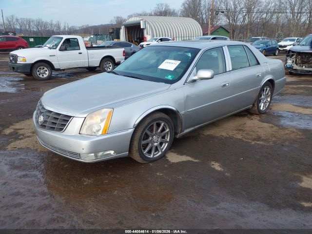 Cadillac DTS Performance Image 9