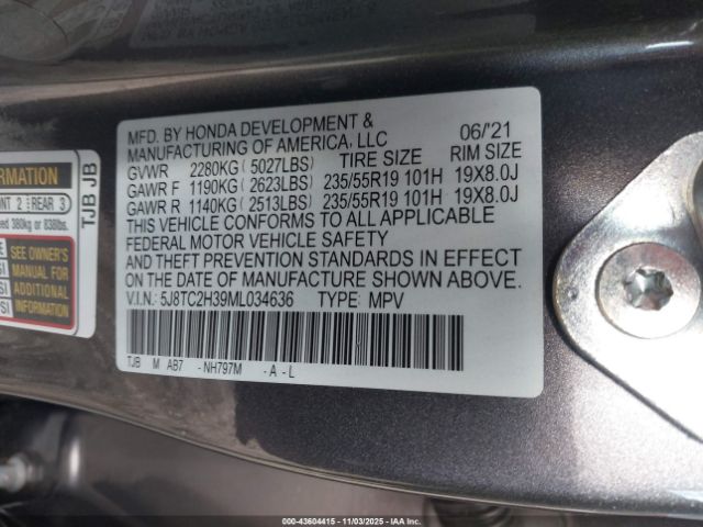 Acura RDX Standard Image 8