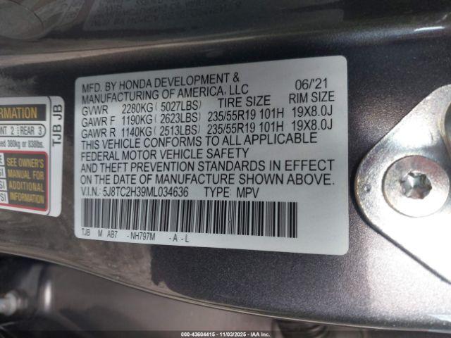 Acura RDX Standard Image 8