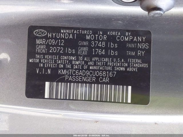 Hyundai VELOSTER Image 5