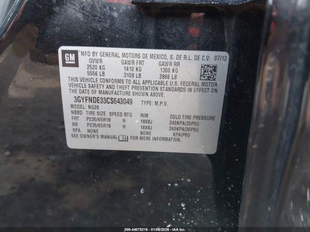 Cadillac SRX Luxury Collection Image 11