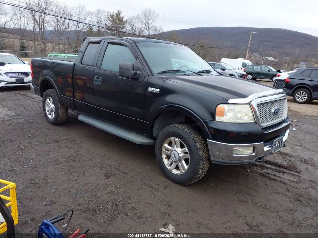 Ford F-150 Image 1